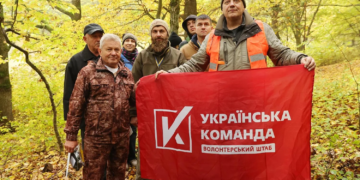 На Кременеччині «Українська команда» організувала турнір зі стендової стрільби на честь полеглих воїнів