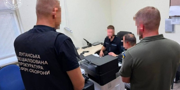 На Луганщині судитимуть офіцерів за розтрату 6,7 млн грн