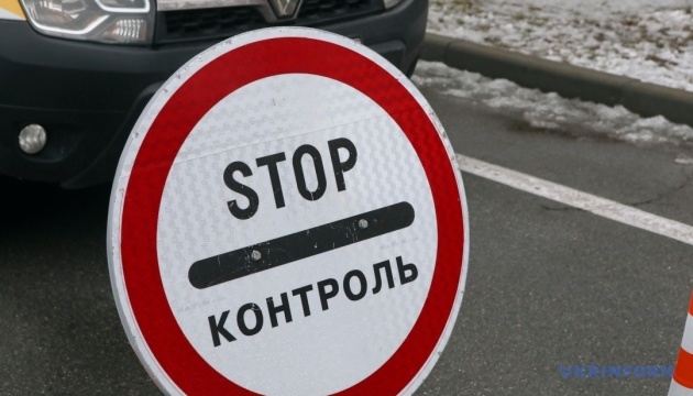 На Полтавщині обмежили доступ до берегів Дніпра