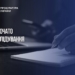 На Рівненщині розслідують погрози журналісту