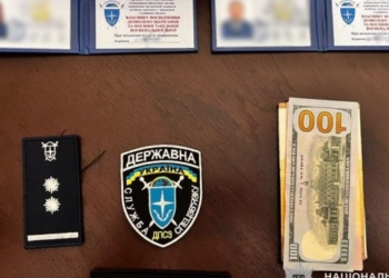 На Закарпатті викрили наркобанду працівника Укрзалізниці