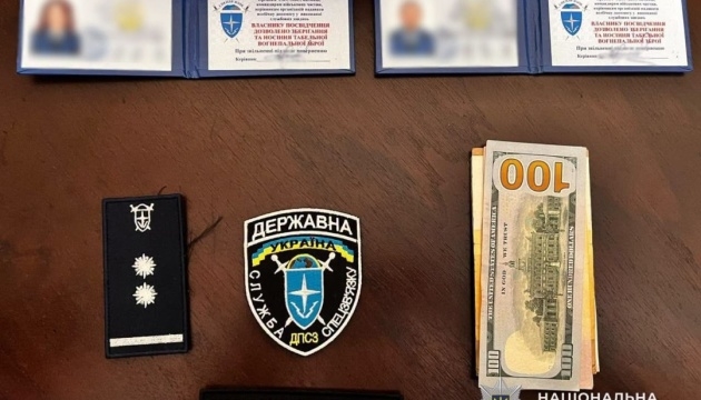 На Закарпатті викрили наркобанду працівника Укрзалізниці