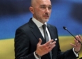 НАБУ проводить обшуки у голови НБУ Андрія Пишного