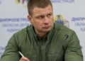 Наслідки обстрілів Дніпропетровщини: є загиблі та поранені