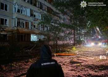 Наслідки російського удару по Києву: троє загиблих