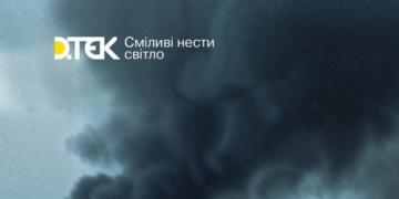 Нічна атака на шахту: загинув працівник ДТЕК