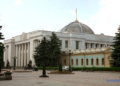 Новий законопроєкт про освіту мовами нацменшин у Раді