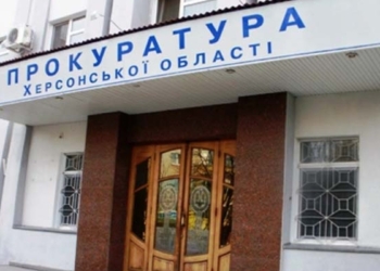 Обстріл Нововоронцовки: постраждали жінка та дитина