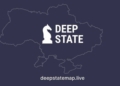 Окупанти просунулися біля Добропілля: деталі від DeepState