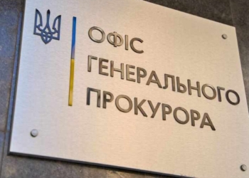 Окупанти стратили полонених ЗСУ на Запоріжжі