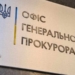 Окупанти стратили полонених ЗСУ на Запоріжжі