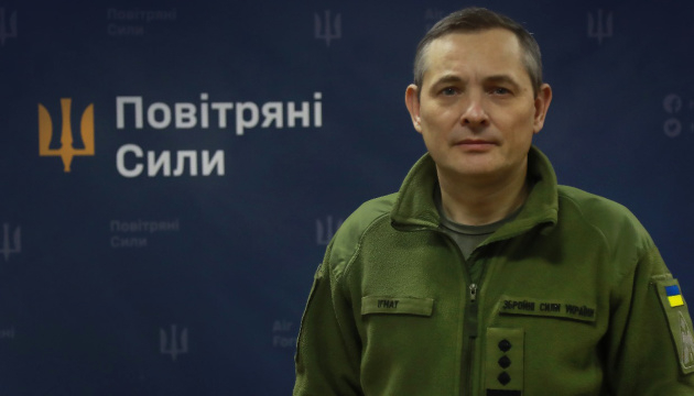 Партнери попереджали Україну про балістику під час атак
