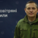 Партнери попереджали Україну про балістику під час атак