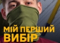 GPT