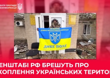 Заява начальника генштабу рф валерія герасимова