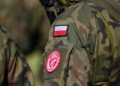 Під Любліном шукають невідомий об'єкт у небі