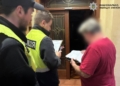 Підозра посадовцю КП Інформатика через переплату