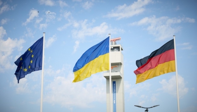 Посольство Німеччини в Києві: відповідь на погрози РФ