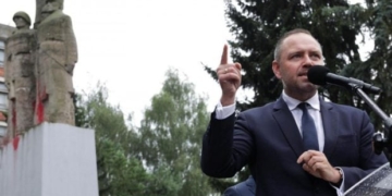 Президент Польщі скликав консультації через трибунал