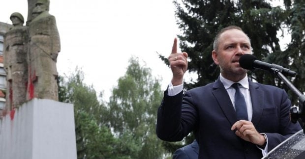 Президент Польщі скликав консультації через трибунал
