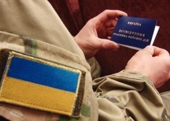 Програма «Ветеранський спорт»: плани Мінветеранів на 2027 рік