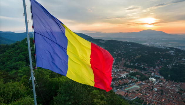 Протест Румунії через диверсію РФ