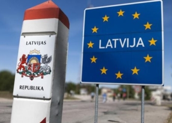 Провокація на кордоні Латвії та Білорусі: озброєні люди