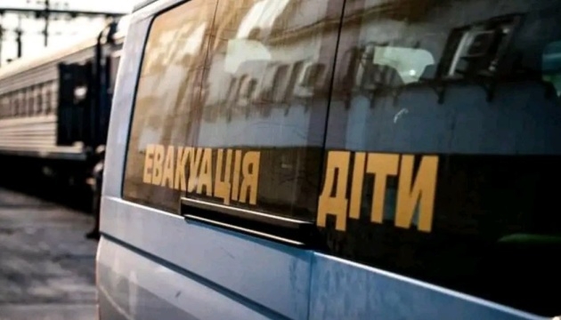 Примусова евакуація дітей у Краматорську: нові зони