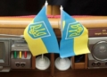 Рада продовжила воєнний стан до кінця січня 2027 року