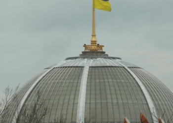 Рада продовжила воєнний стан до кінця січня 2027 року