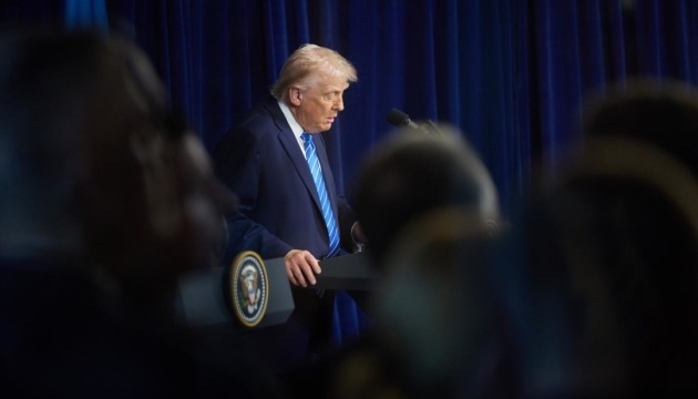 Рейтинг підтримки Трампа впав до антирекорду 31%