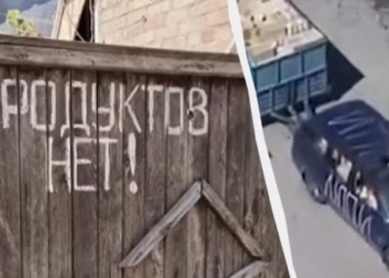 Режим тиші в Олешках: чи дотримуються окупанти домовленостей