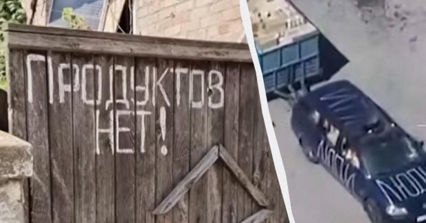 Режим тиші в Олешках: чи дотримуються окупанти домовленостей