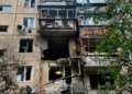 РФ атакувала Дніпропетровщину: є загиблий та руйнування