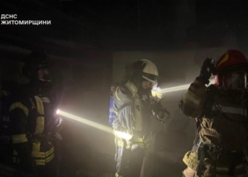 РФ атакувала інфраструктуру Житомирщини: деталі нічного удару