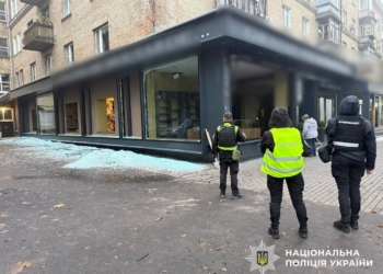 Російський ракетний удар по Києву: 1 загинув, 22 поранені