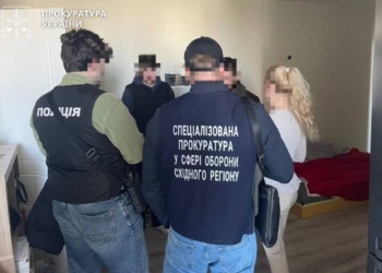 Розкрадання 5,6 млн грн на РЕБ: справу передали до суду