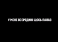 92 ОШБр