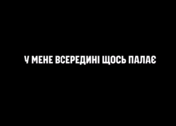 92 ОШБр