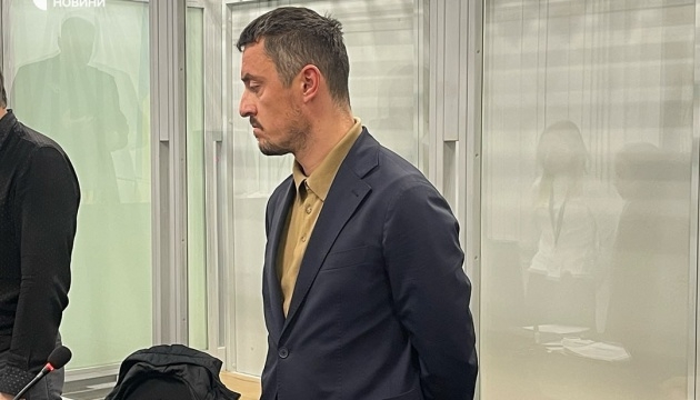 Справа «Карфаген»: ексчиновника ОГП відправили під варту