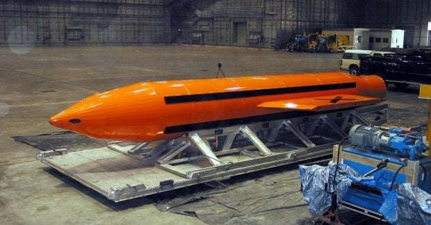 США можуть застосувати «матір усіх бомб» проти Ірану