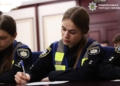 Столична поліція написала радіодиктант