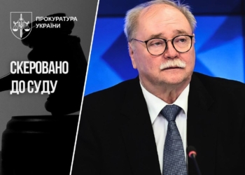 Суд над режисером Бортком за заклики до ядерного удару