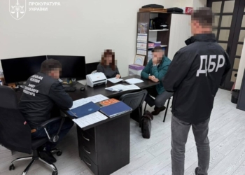 Суддя Полтавщини підозрюється у шахрайстві