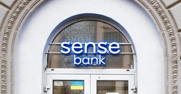 Судовий успіх Sense Bank у справі проти Kernel