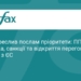 Сибіга визначив ключові завдання для українських послів
