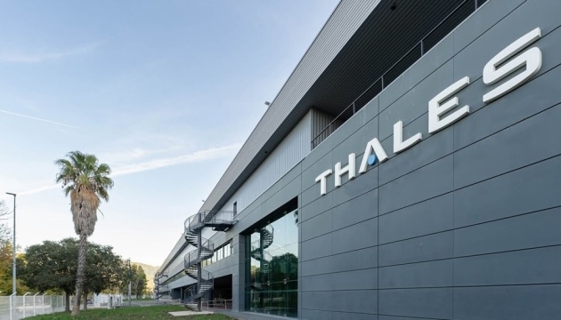 Thales удесятеро збільшила виробництво ракет проти дронів