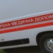 Трагедія у Гайвороні: ворожий дрон вбив людину