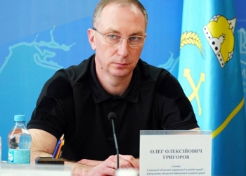 Трагедія у Конотопі: двоє дітей загинули від вибуху