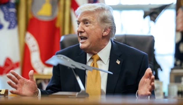Трамп готує зміни щодо контролю над Ормузькою протокою